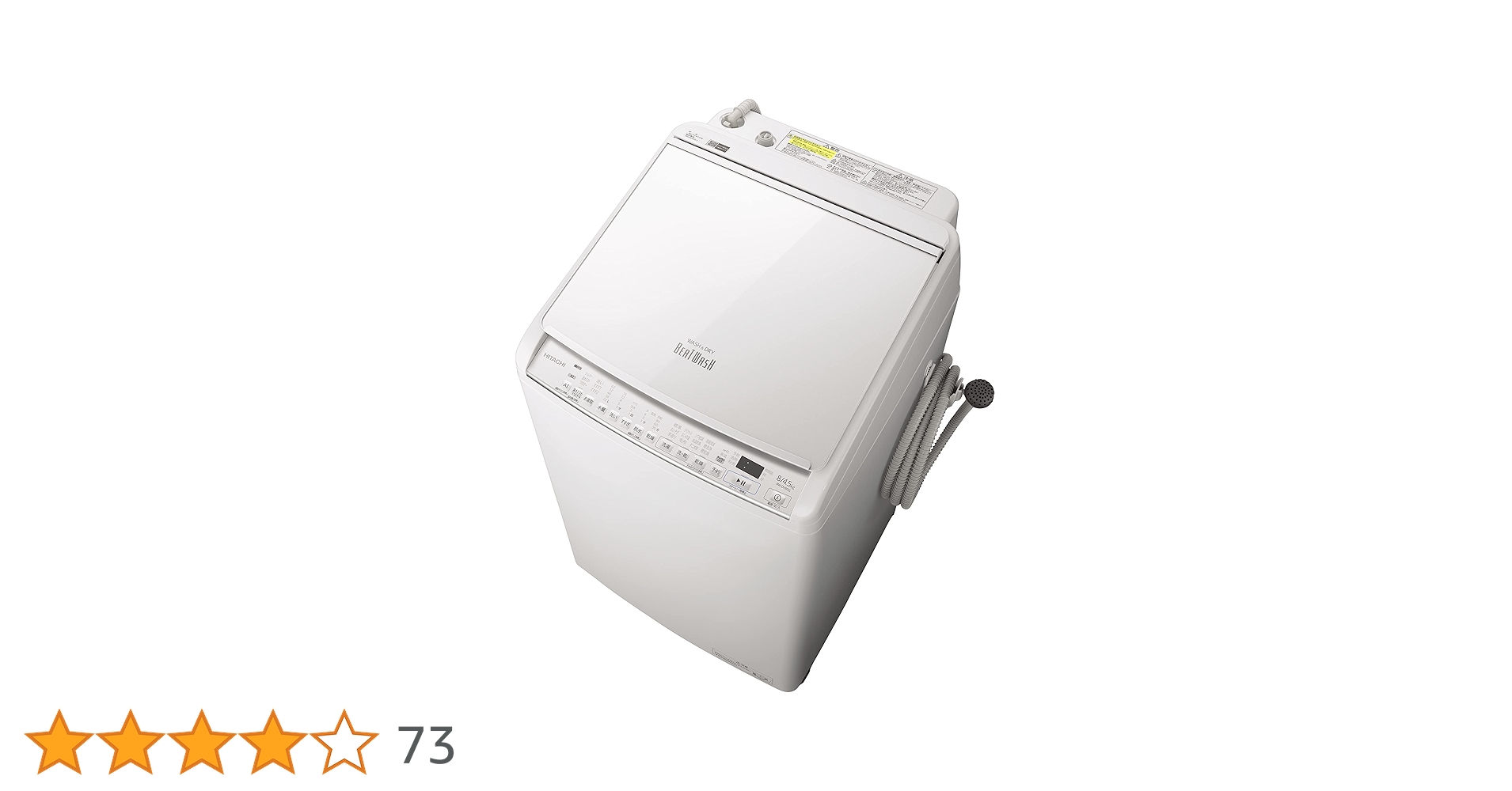710RxjzqA+L.jpg_BO30,255,255,